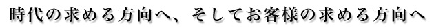 ̋߂ցAĂql̋߂